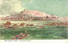 Men In Boat Heading To The Holy Land-Joppa From The Sea, Israel Postcard