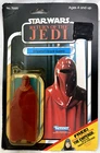 1983 Star Wars ROTJ Emperor's Royal Guard Figure 65 Back MOC Emperor Offer!