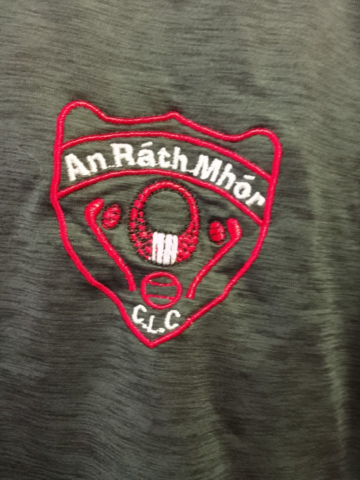 Rathmore GAA (Kerry) O'Neills Gaelic Football Jersey (Youths 1112