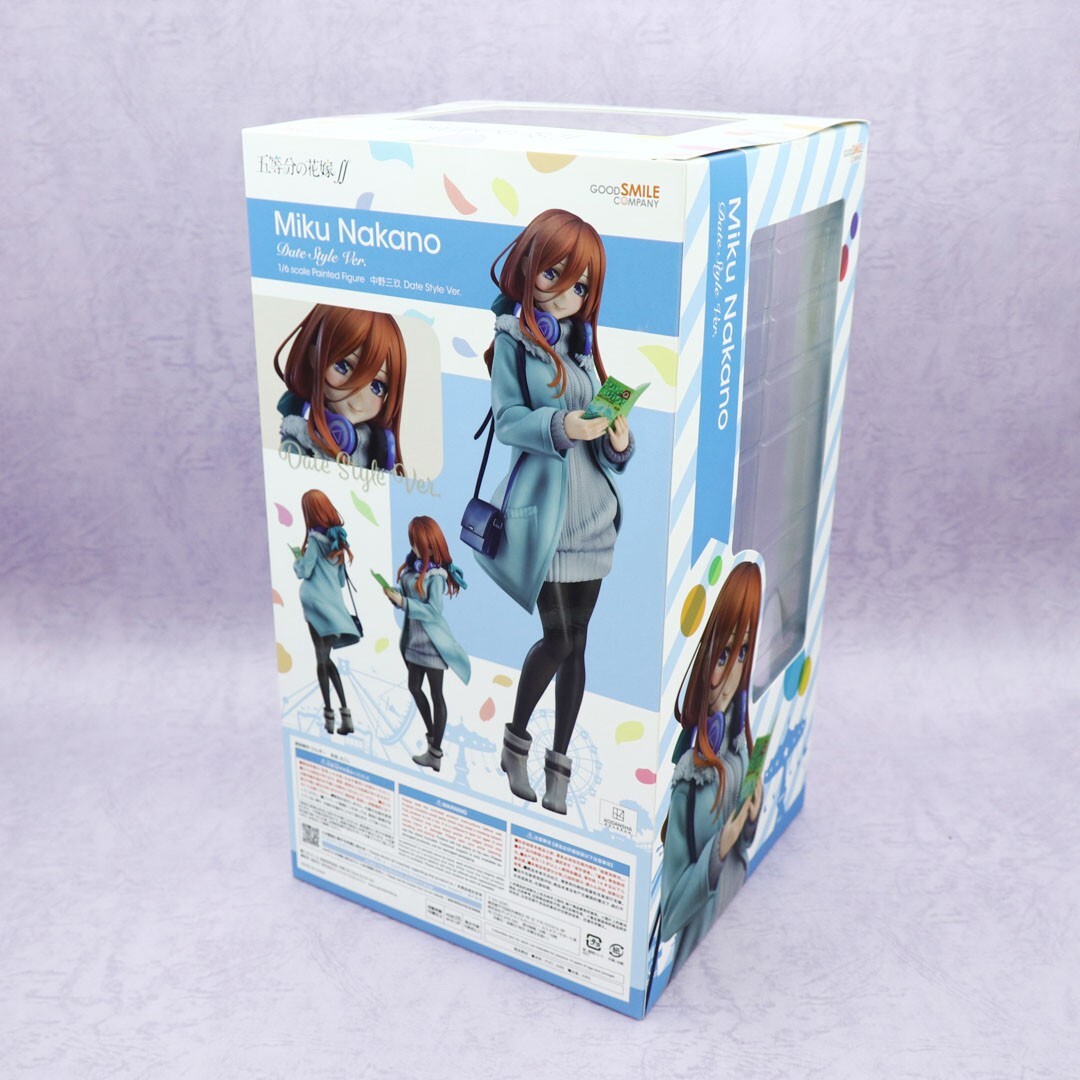 Miku Nakano Date Style Ver. 10.8in 1/6 Scale Anime Figure