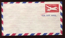 UPSS EAM10Da 1960 AIRMAIL Envelope Essay with Red 'CANCELED' Entire CV $1500
