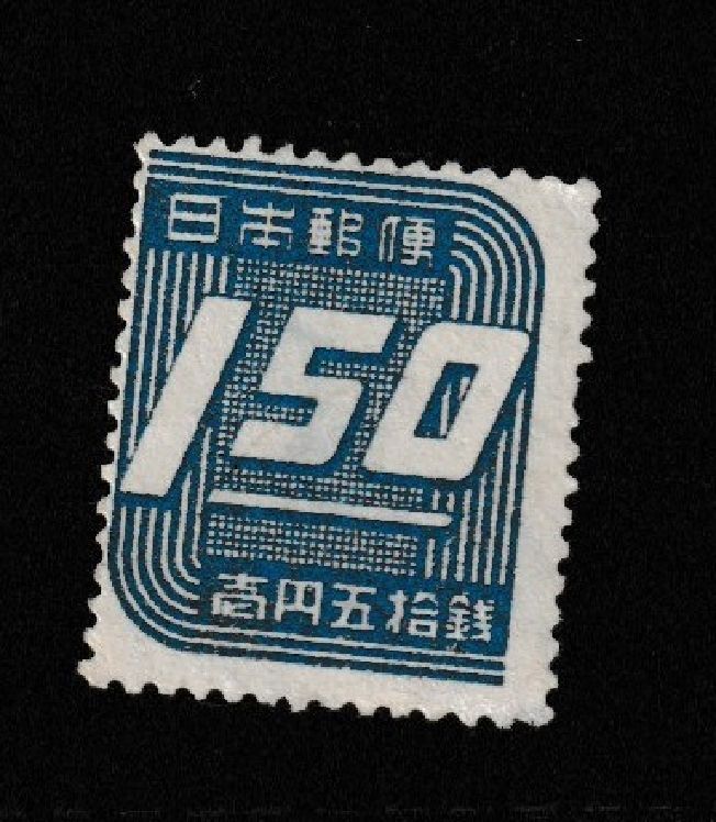 記念グッズ 1919 JAPAN MINT stamps commemorative [1919-1949 MNH]Japanese unused