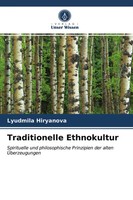 Lyudmila Hiryanova | Traditionelle Ethnokultur | Taschenbuch | Deutsch (2021)