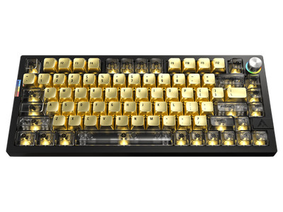 MONTECH MKey Pro Newegg 25th Anniversary Limited Gold Edition Mechanical Gaming