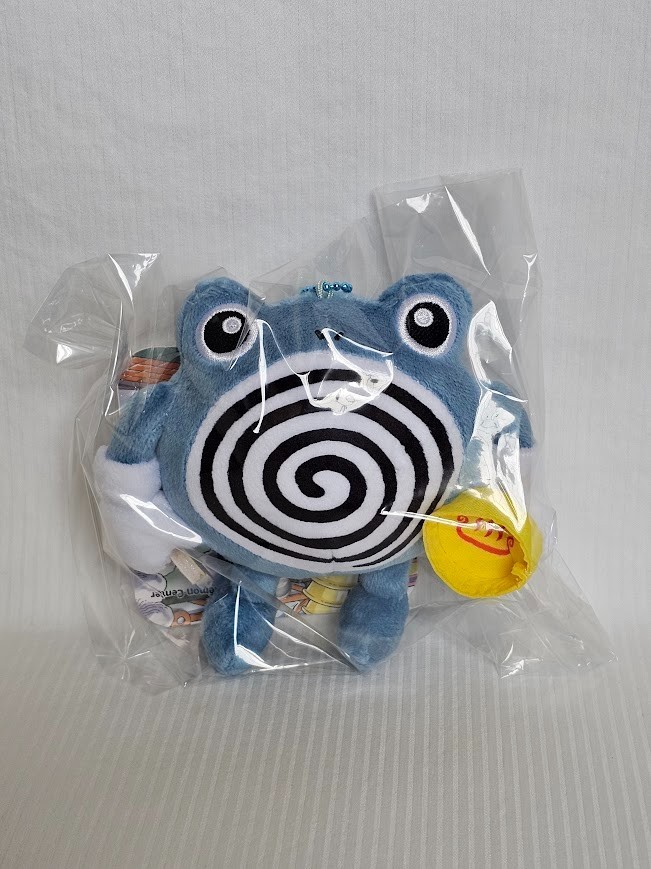 Japan Pokemon Center Poliwhirl Mascot Plush Key Chain | eBay