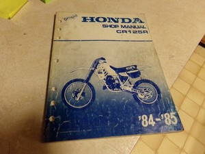 Honda 1984-1985 CR125R Service Shop Manual