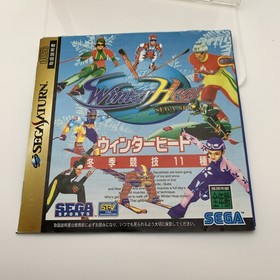 Import Sega Saturn - Winter Heat - Japan Japanese US SELLER - Tested