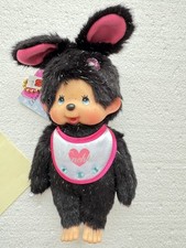 Sekiguchi| Monchhichi | 20 cm | Bunny- RARITÄT- RARE
