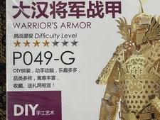 Rare Piececool 3D Model Kit Warrior’s Armor Metal Model Kit Great Details New US