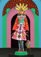 Barbie X Keiichi Tanaami POP ART "SOLD OUT" MATTEL 2024 LE NRFB FREE SHIP