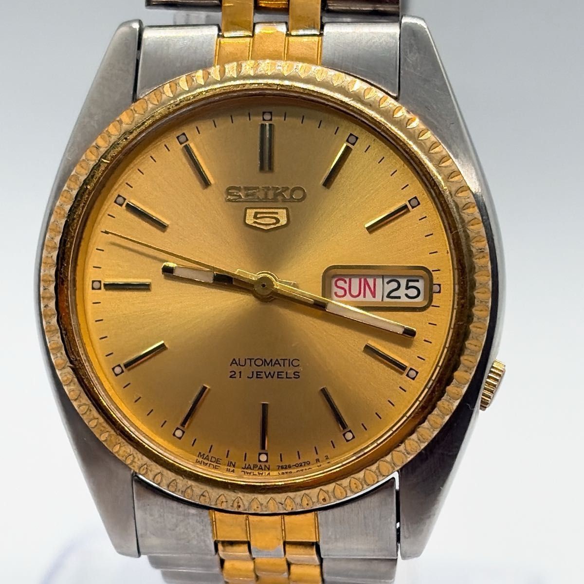 Seiko 5 Automatic Watch 7S26 3110 Gold Dial Japan wrist 17cm NB/NA image 2