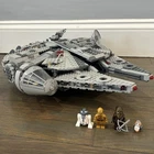 LEGO Star Wars Millennium Falcon 75257 Chewbacca R2-D2 C-3PO Retired No Box EX