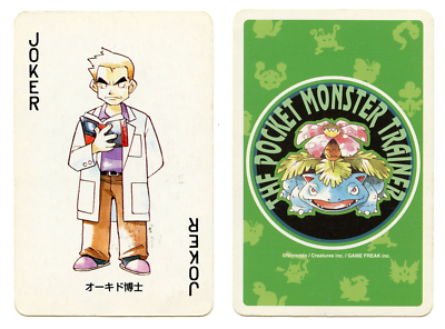 1996 Vintage Professor Oak JOKER Japan Original Pokemon Playing