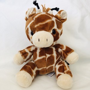 aurora baby giraffe