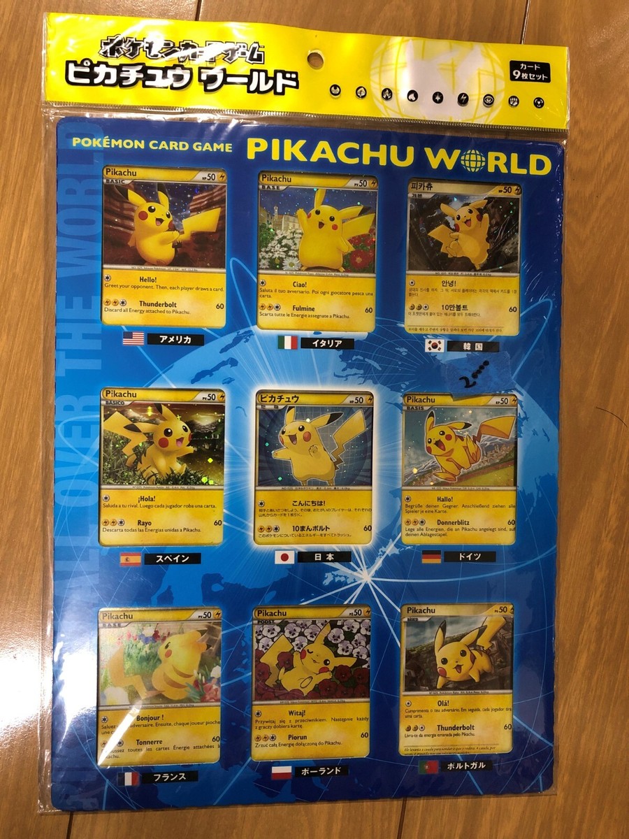 Pokemon Pikachu World Collection Japanese Blue File 9 Cards
