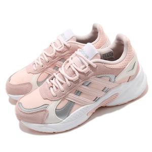 crazychaos shadow adidas