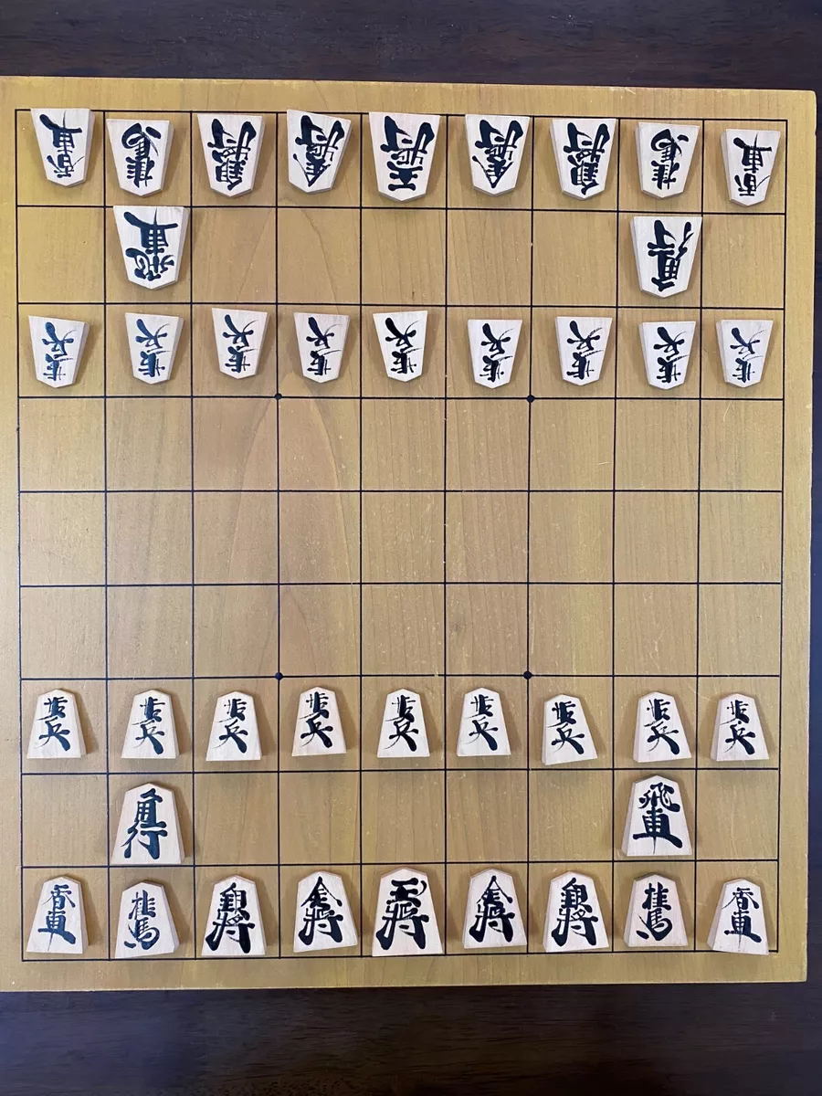 Rules: Hasami Shogi (Online Board Game) - Bodogemu