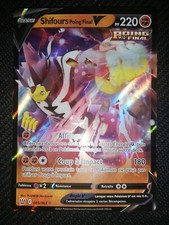 Carte Pokémon Shifours Poing Final V 85/163 Holo Rare Styles De Combat 