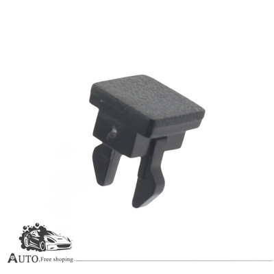 Shift Lock Release Button Cover Cap for Nissan Altima 2019-2023 96945-6CA0A