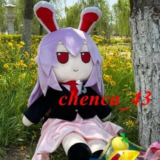 1PC Large Touhou Project Fumo Reisen Udongein Inaba Plush Doll 47in Stuffed Toy