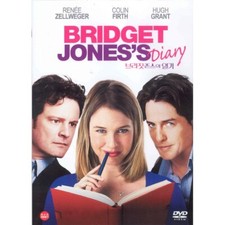 Bridget Jones