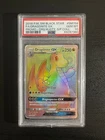 Pokemon Dragonite GX Secret PSA 10 GEM MINT Promo SM156 (Read Description)