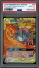 Moltres Zapdos Articuno GX Pokémon 2019 SM Hidden Fates Ultra Rare 44/68 PSA 10