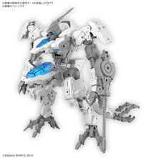 Bandai Hobby 30MM eEXM GIG-C02 Provedel (Type-COMMAND 02) 1/144 Scale Model Kit