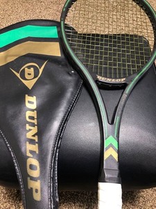 Dunlop 200g Muscle Weave 95 for sale | eBay