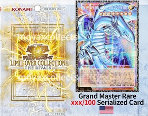 Yugioh Limited over Collection | eBay