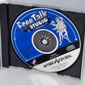 Free Talk Studio  SEGA SATURN  CIB w/ Spine Card Japanese  Retro Game