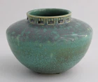 Rare ROSEVILLE IMPERIAL Aqua & Lavender Mottled Vase, Museum Quality