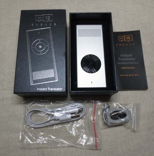 MUAMA Enence Instant Translator Translate Realtime Speech Languages 