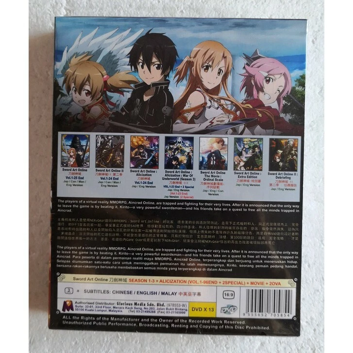 ANIME DVD SWORD ART ONLINE SEASON 1-3 VOL.1-96 END [ENGLISH DUBBED] REGION  ALL 