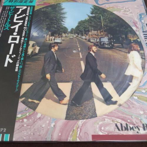 け*か様 LP \"THE BEATLES\" Abbey Road 特別限定盤 The Beatles – Abbey Road – CD (SHM-CD, Cardboard Sleeve