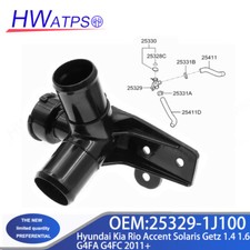 25329-1J100 Cooling System Radiator Neck Filter For Hyundai Kia Rio Accent