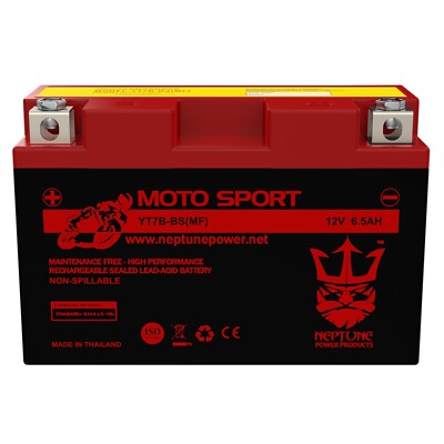 YT7B-BS Yamaha TTR250 YFZ450 YW125 Zuma Suzuki DRZ400 AGM Replacement Battery