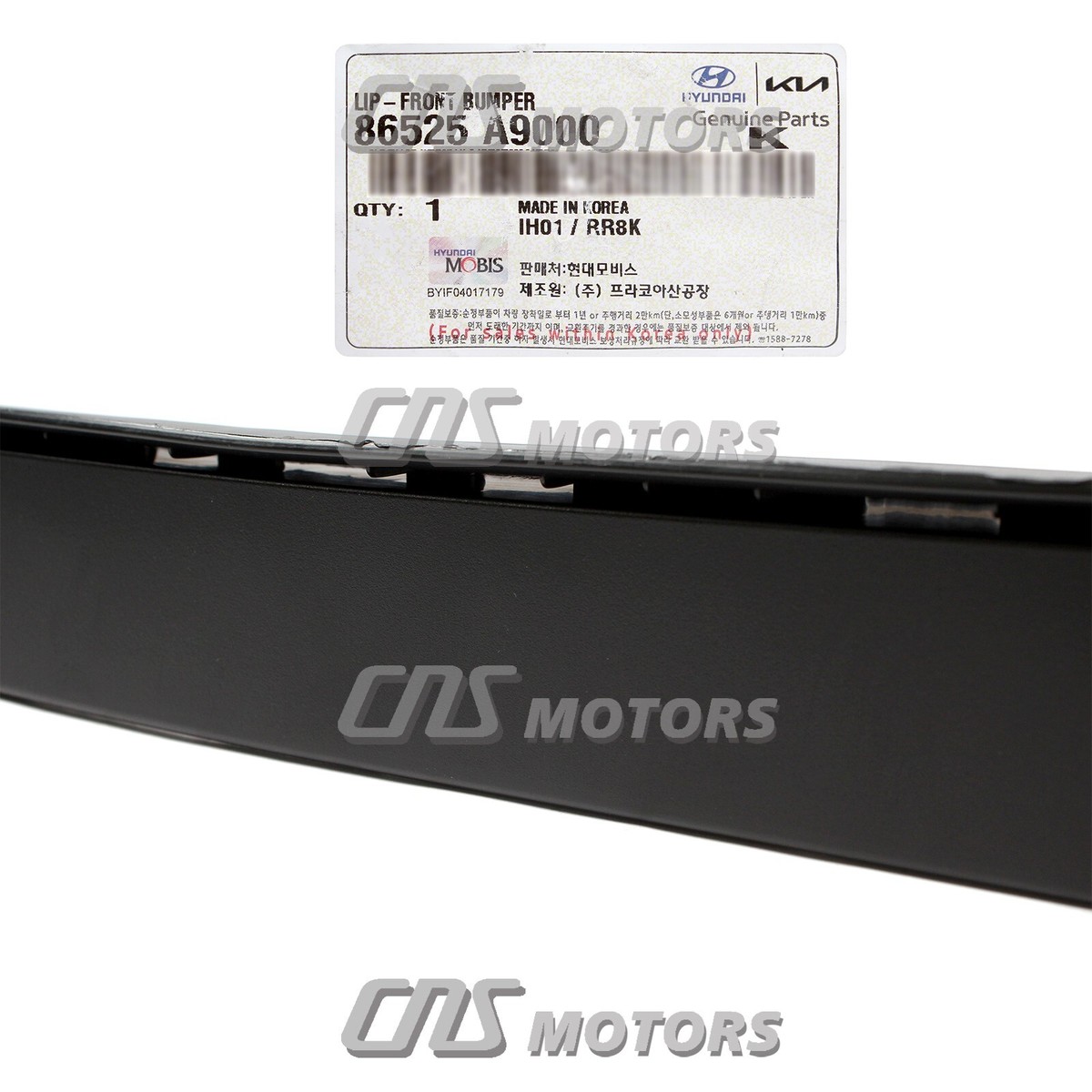 ファブリーズ ⭐Genuine⭐Front Bumper Lower Lip Spoiler For 2015-2018 Kia Sedona