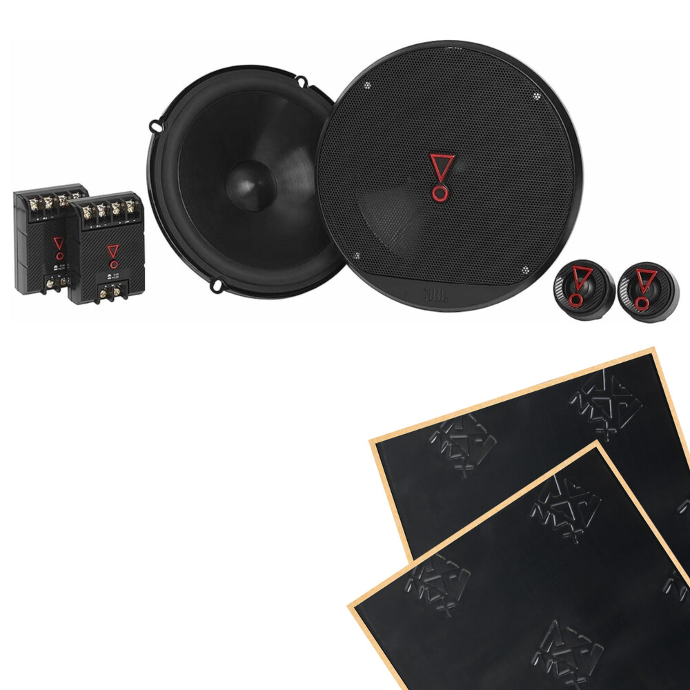 JBL Stage3 607C 65 2-полосная компонентная акустическая система на 3 Ом с функцией демпфирования звука 2269000₽