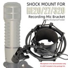 For EV Electro Voice RE20 RE27N/D RE320 Isolation Shock Mount Microphone Holder