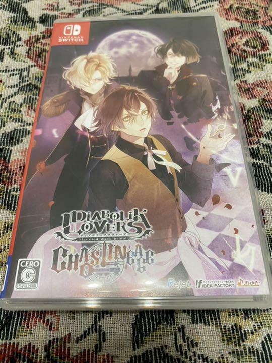 Nintendo Switch DIABOLIKLOVERS CHAOS LINEAGE Switch Diabolik Lovers Chaos Lineage Nintendo Switch Video Game