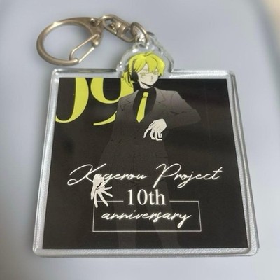 Kagerou Project 10th Anniversary Acrylic Keychain Konoha