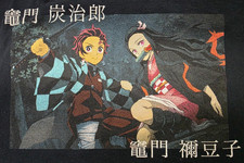 CAMISETA DEMON SLAYER PARA HOMBRE L NEGRA MANGA LARGA ANIPLEX ANIME KIMET SU NO VAIBA