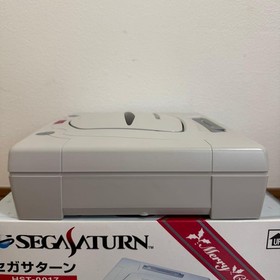 Sega Saturn HST-0017 Christmas NiGHTS Box Power On A2535