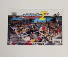 1990 Hasbro Transformers Zone G1 Box Insert Catalog Checklist Movie Japan