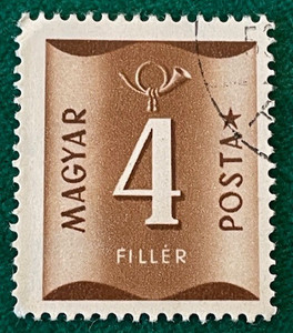 1951 Hungary Magyar Posta 4f brown stamp - hinged and canceled see pictures