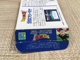 UF2322 Dragon Ball Z II 2 Gekishin Freeza BOXED NES Famicom Japan