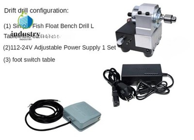 24V 8000 RPM High Speed Float Drill Bench Drill Tapered Shaft DC Fish Float