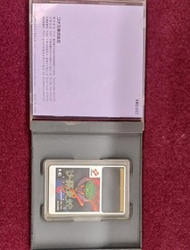Pc Engine Software Salamander Model Salamander Konami FP766