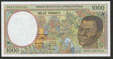 1993/2000 CENTRAL AFRICAN STATES (GUINEA) 1,000 FRANC NOTE UNC